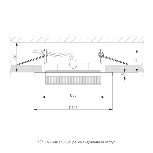 Elektrostandard 1035 GX53 WH белый