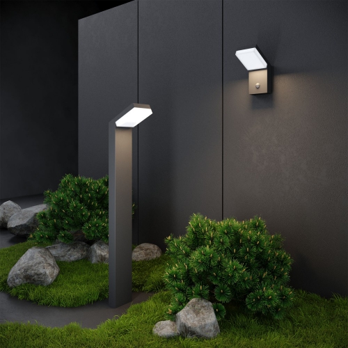 Elektrostandard 1542 TECHNO LED серый