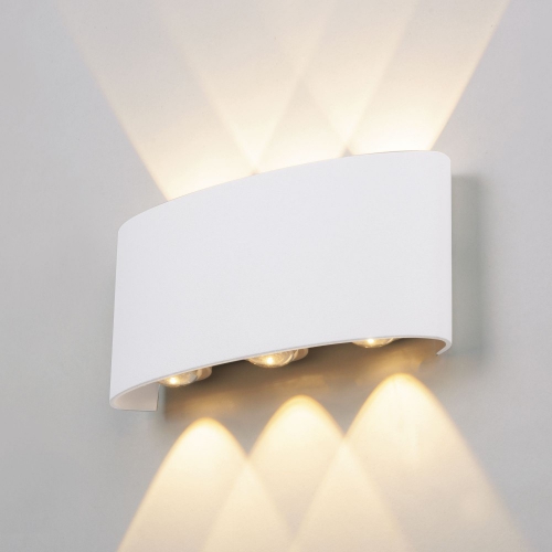 Уличный светильник Elektrostandard 1551 Techno LED белый