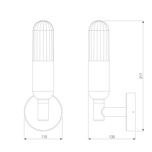 Elektrostandard 35165/U серый