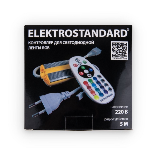 Elektrostandard LSC 018