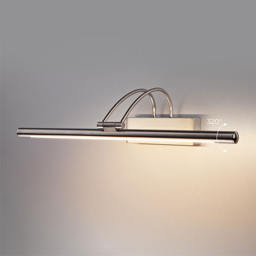 Elektrostandard MRL LED 10W 1011 IP20 никель