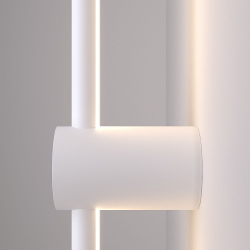 Elektrostandard MRL LED 1121 белый