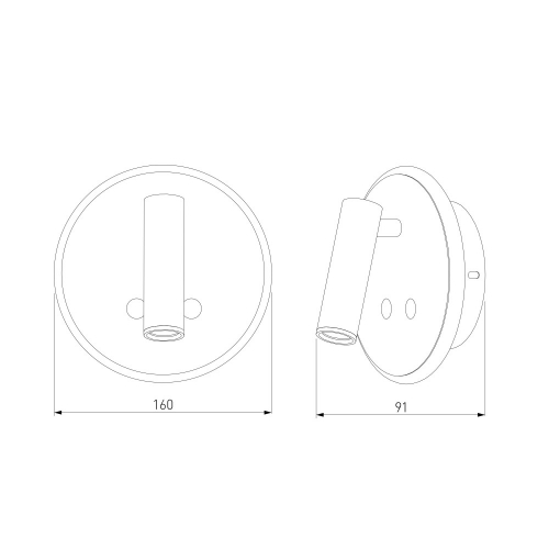 Elektrostandard Tera LED белый (MRL LED 1014)
