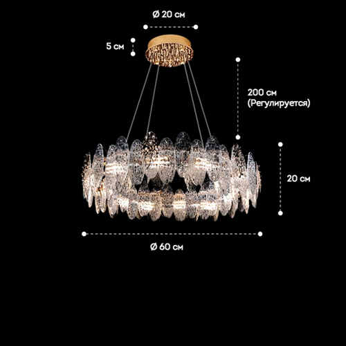 Engle Ring