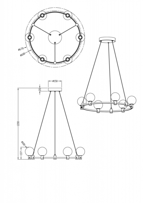 Freya FR4005PL-06G