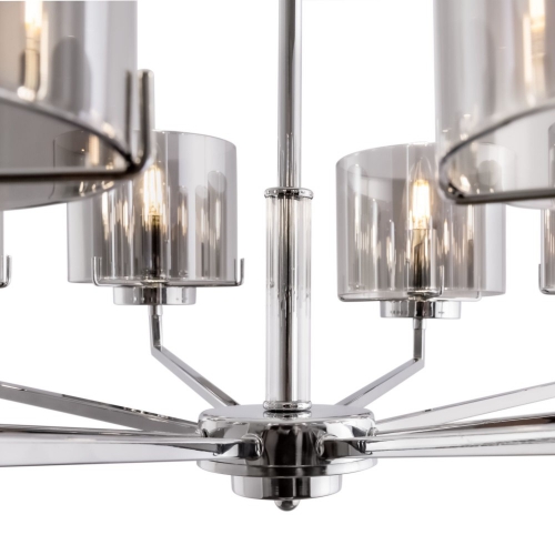 Freya FR5096PL-08CH