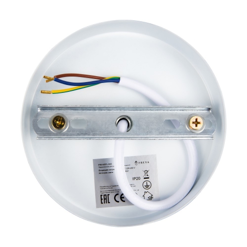 Freya FR5165PL-06S