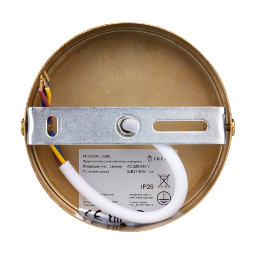 Freya FR5202PL-05BS