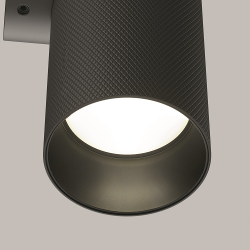 Maytoni C080WL-02-GU10-B