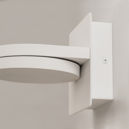 Maytoni MOD354WL-L12W3K