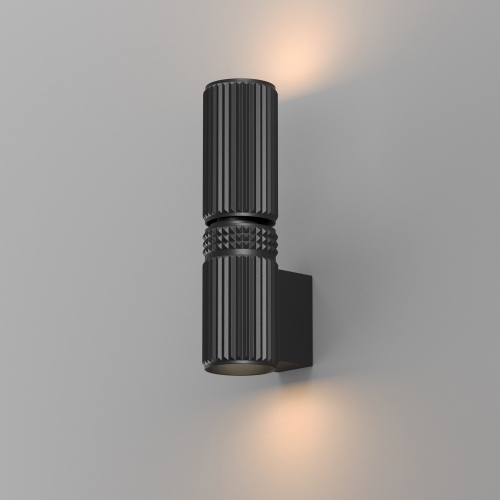 Maytoni MOD475WL-02B
