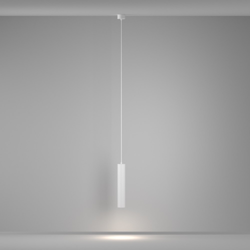 Maytoni P082PL-GU10-W