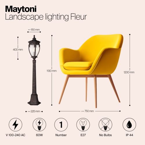Outdoor O414FL-01BZ1