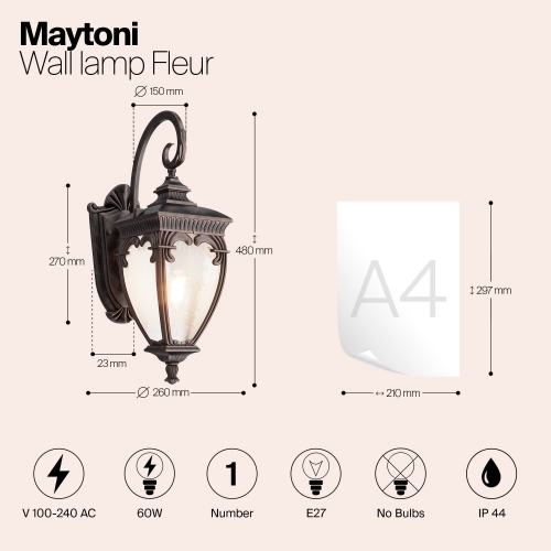 Outdoor O414WL-01BZ