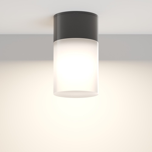 Outdoor O418CL-01B