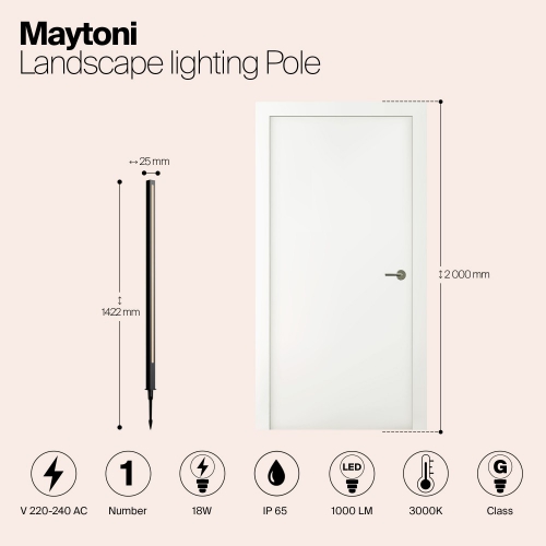Outdoor O440FL-L18GF3K