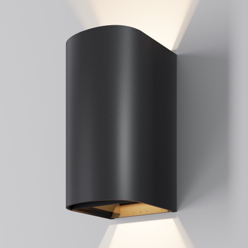 Outdoor O526WL-L20B3K