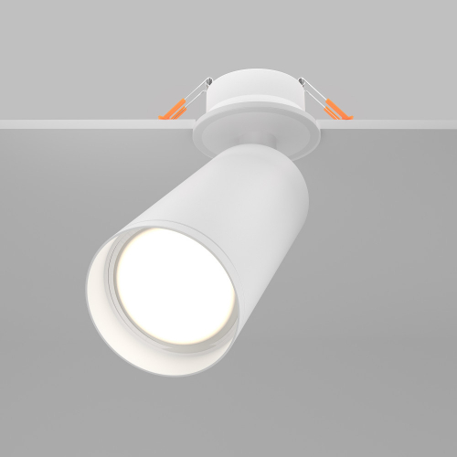 Потолочный светильник Technical C018CL-01W