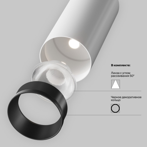 Technical C055CL-L12W2.7K-W-W