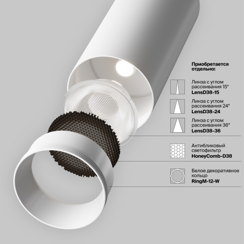 Technical C055CL-L12W2.7K-W-W