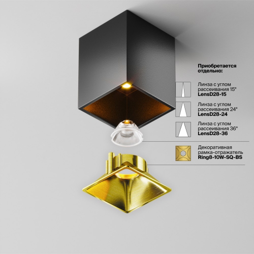 Technical C065CL-8W2.7K-SQ-B