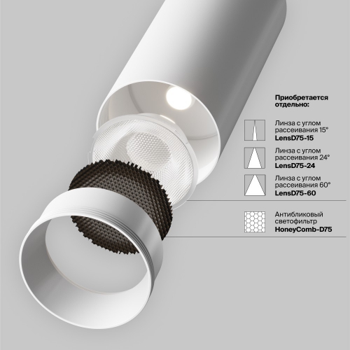 Technical TR197-3-40WCCT-M-W