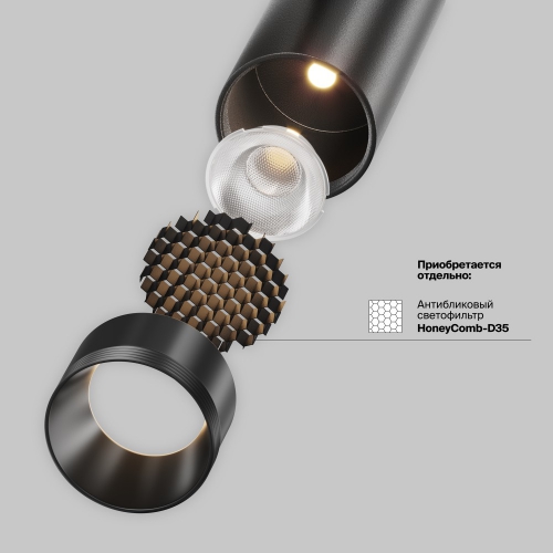 Technical TR243-5W4K-B