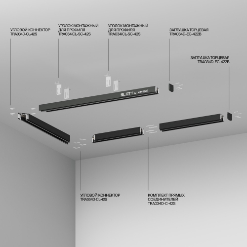 Technical TRA034D-C-42S