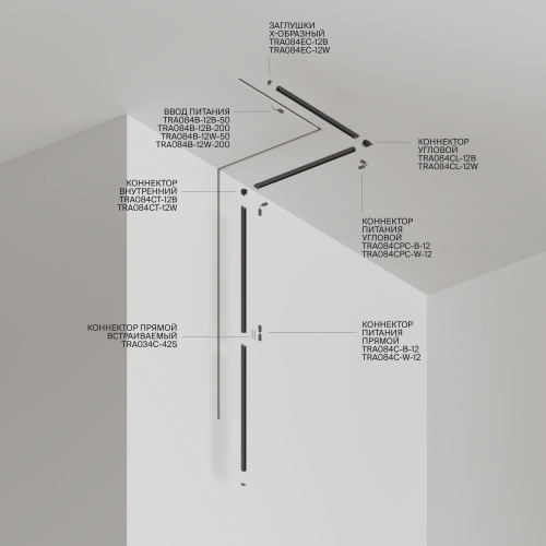 Technical TRA084MP-12W