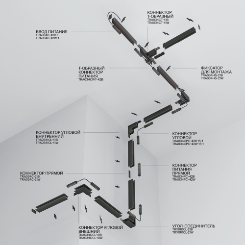 Technical TRX034-422.12B