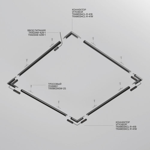 Technical TRXM034-R-412B